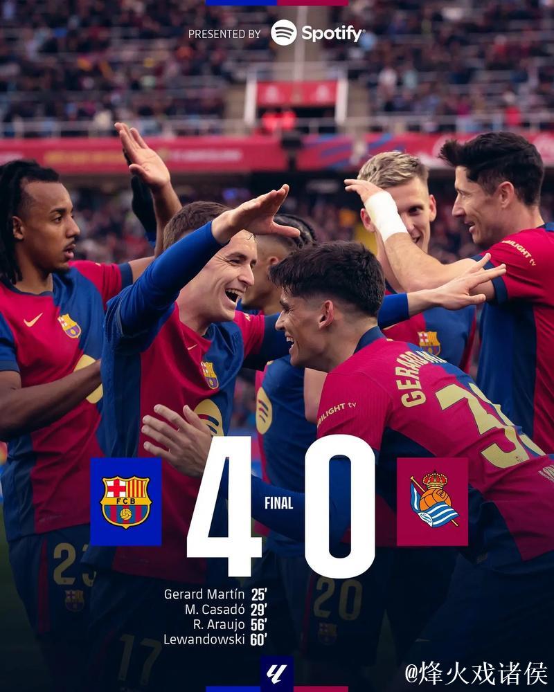 巴萨多名球员主动请缨填补阿劳霍空缺